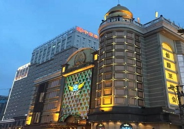 开平最大顶级出名高端豪华KTV会所-皇冠伯爵KTV顶级体验点评